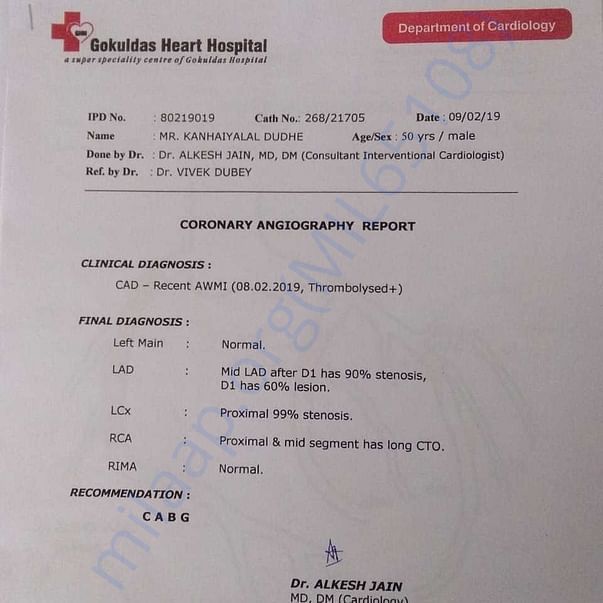 Medical Report