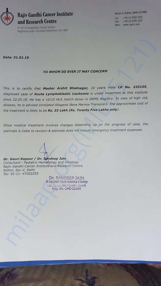 Letter from hospital