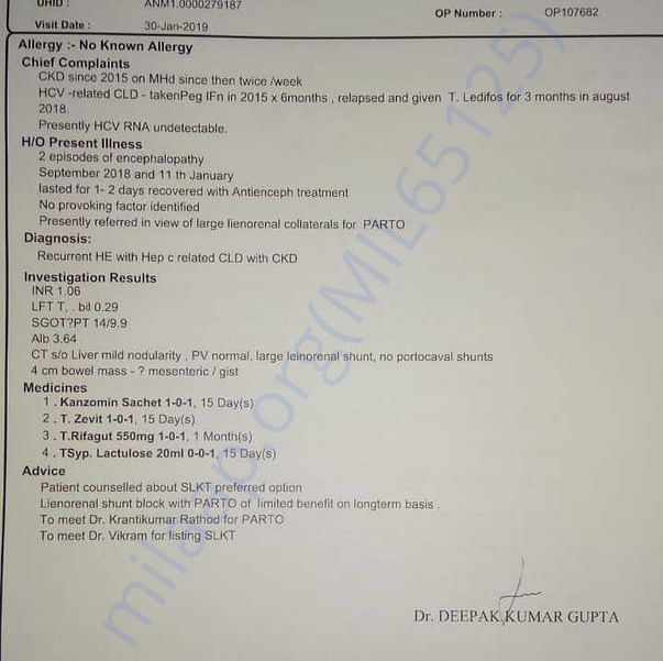 Medical Report