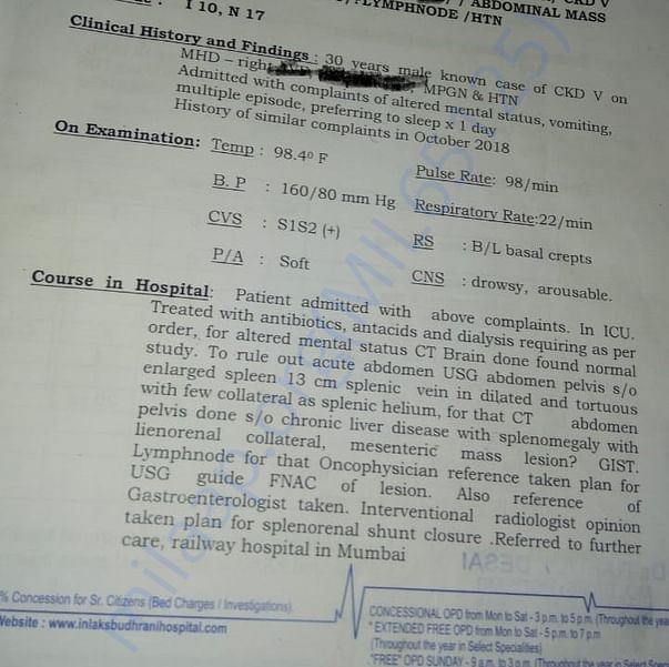 Medical Report