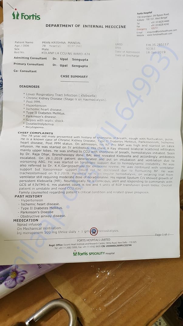 Case Summary