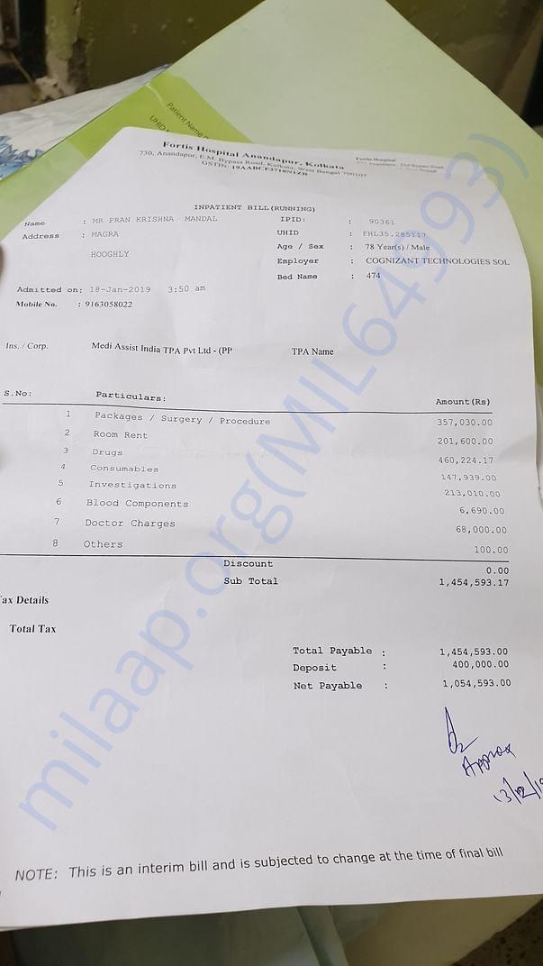 Bill from 18th january to till date