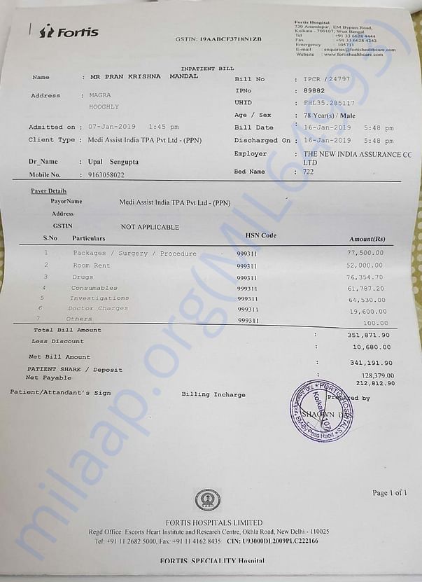 bill from 7th to 16th jan 2019