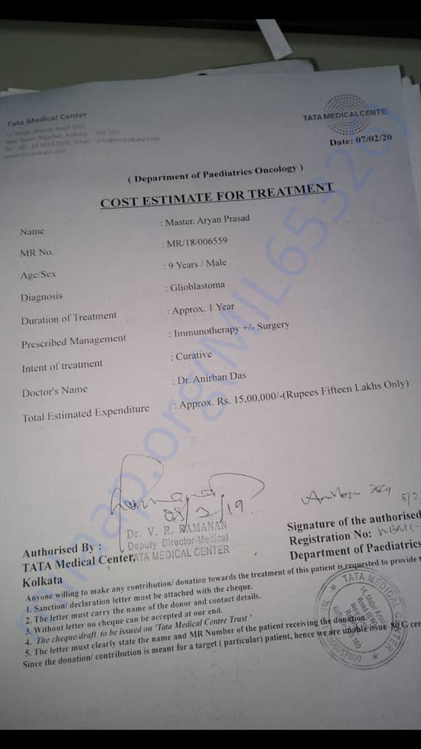 revised estimation letter