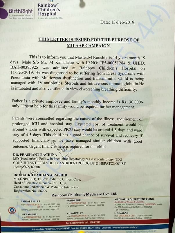 Supporting Document