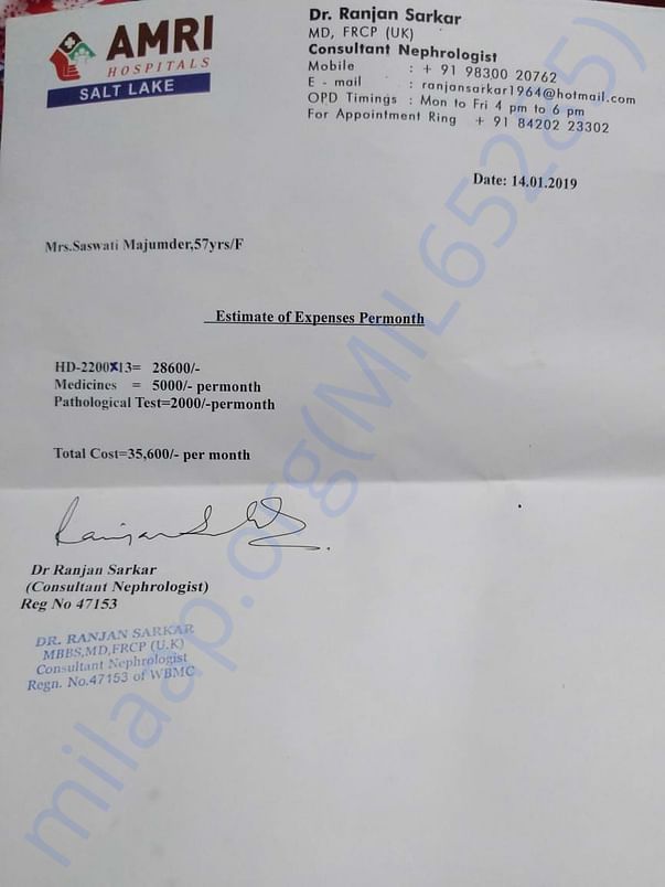 Estimation letter