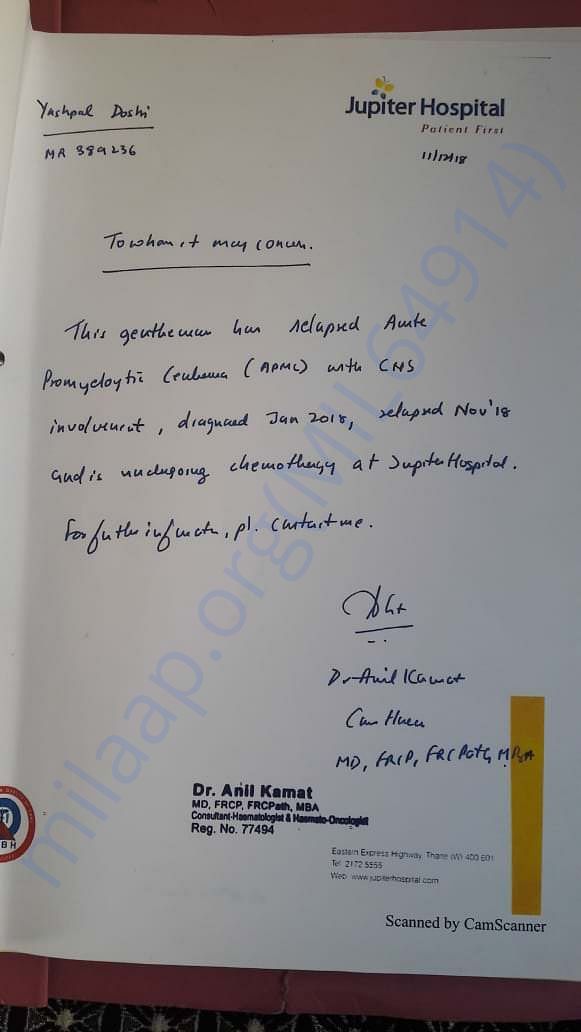 Letter from the Consulting Doctor