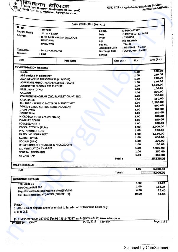 Medical Bill