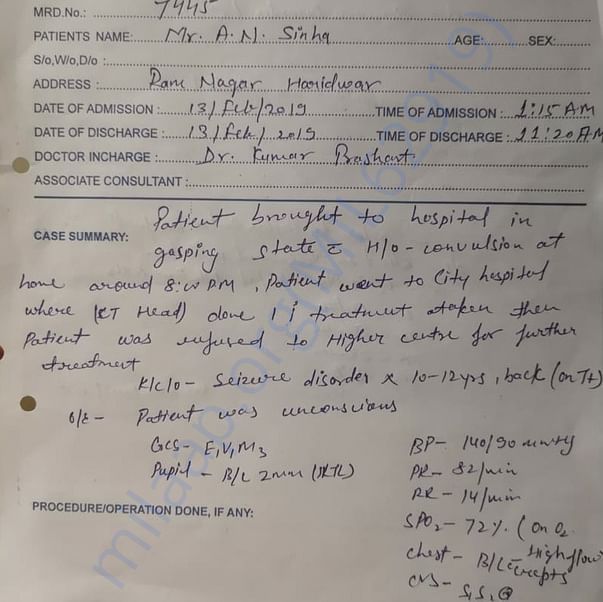 Medical Report