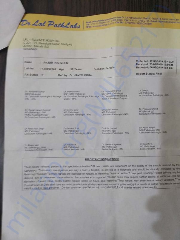 Lab report