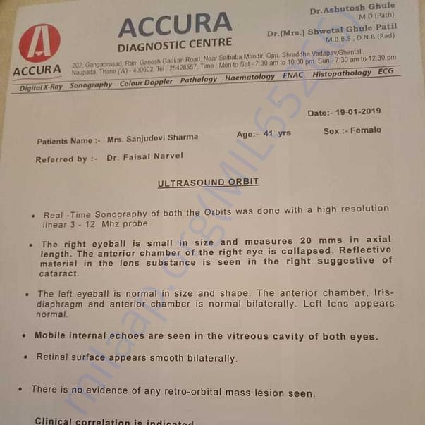 Medical Report