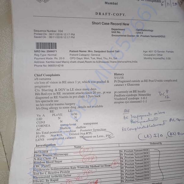 Medical Report