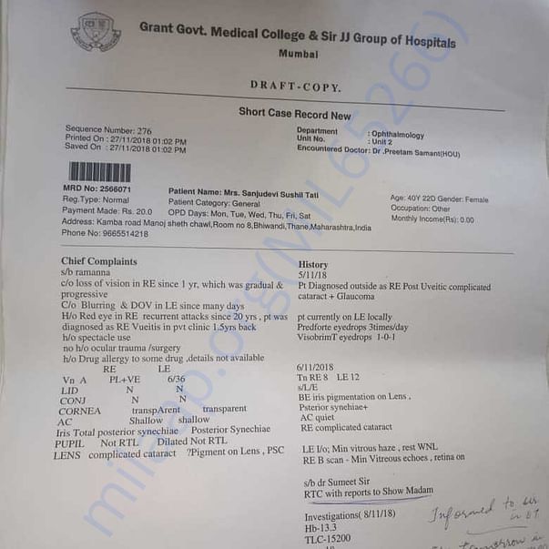 Medical Report