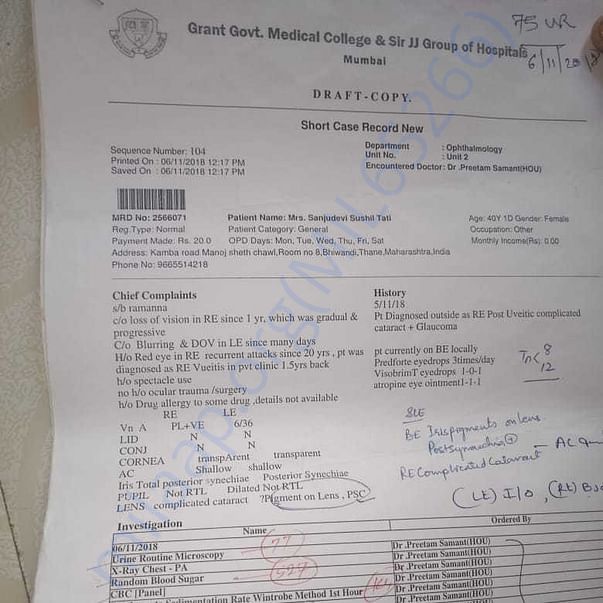 Medical Report
