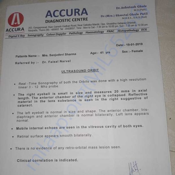 Medical Report