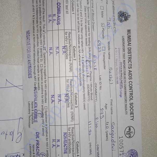 Medical Report