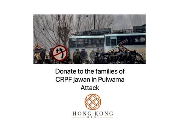 Fund Raising For The Families Of CRPF Jawans in Pulwama attack!