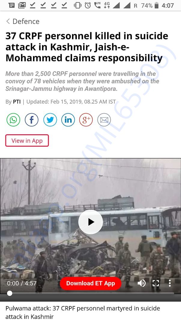 Salute to all CRPF personnels! Who lost their lives in this attack!