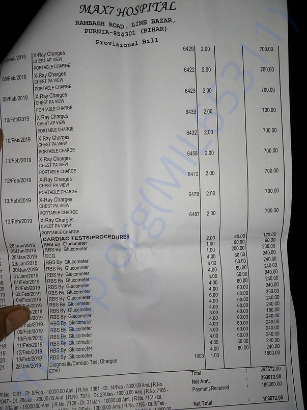 Provisional Bill
