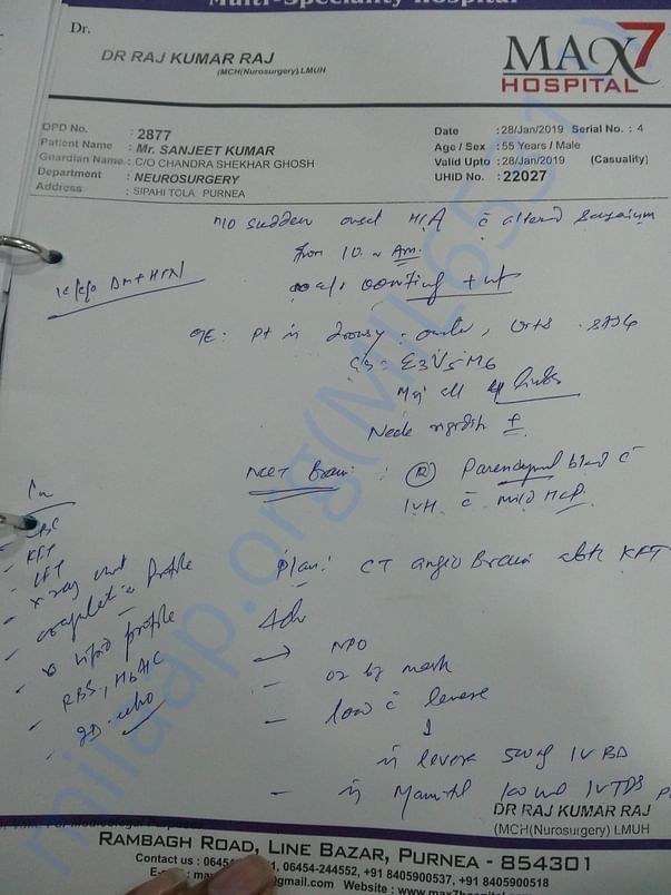 Doctor's Report
