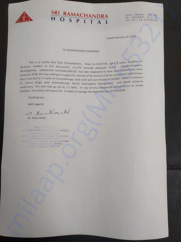 Estimation letter