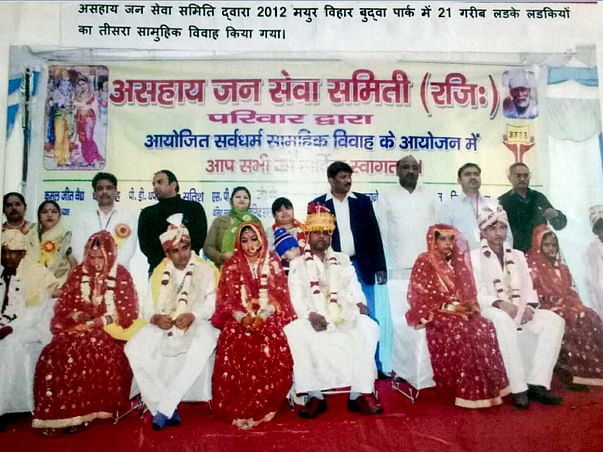 Help Couples From Poor Families Get Married
