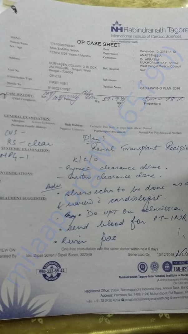 Doctor s note