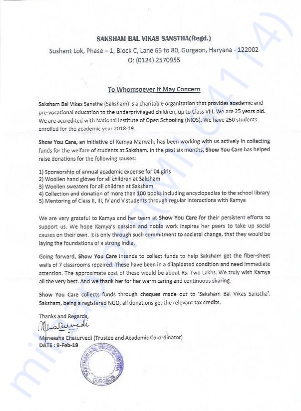 Letter of appreciation