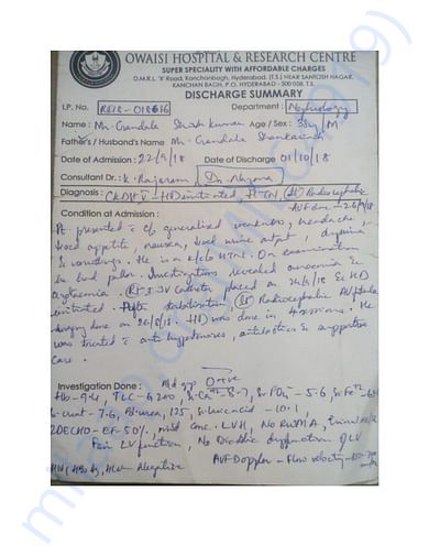Admission letter