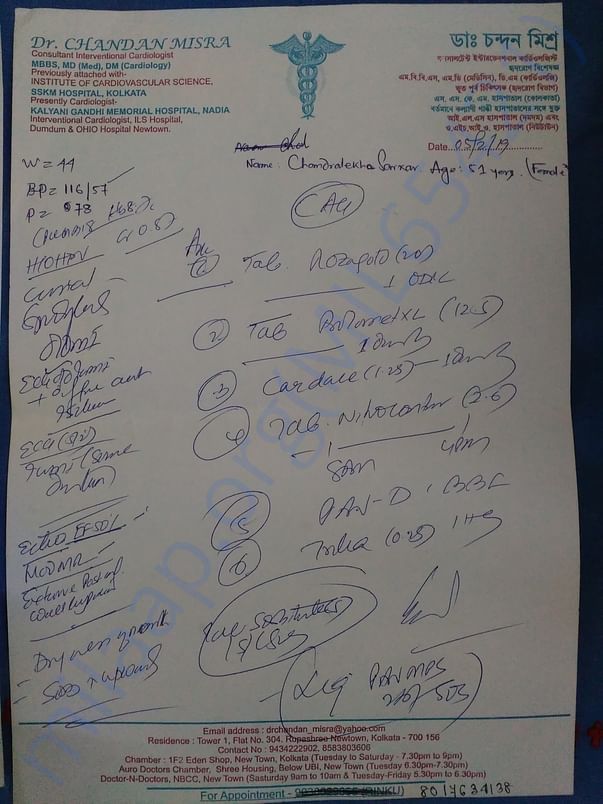 Doctor's Prescription