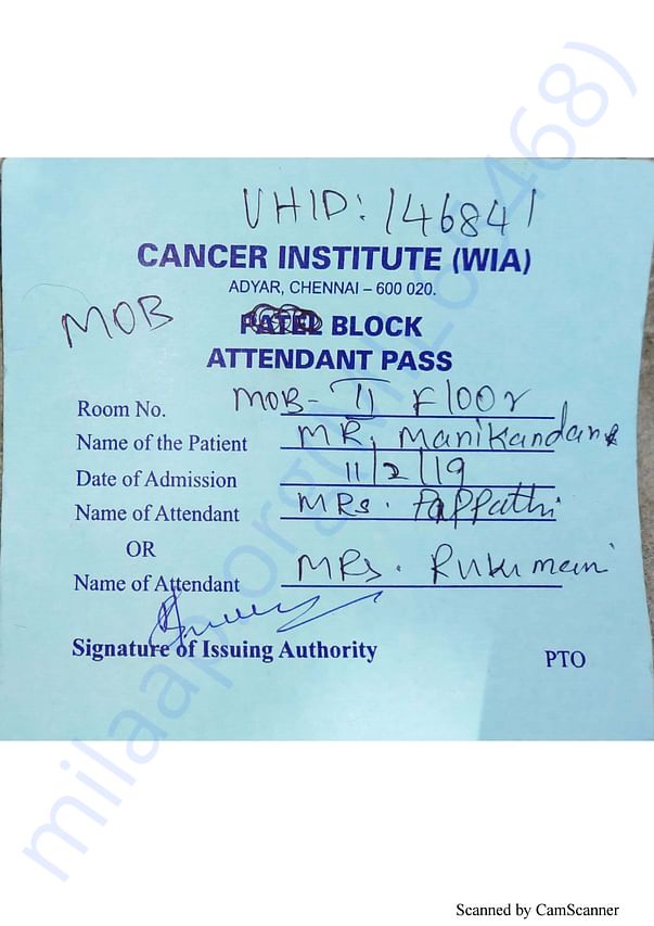 Medical Report