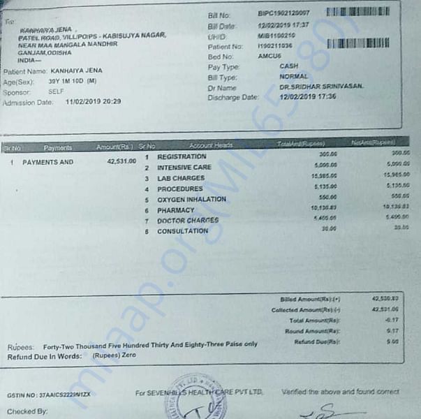 Medical Bill