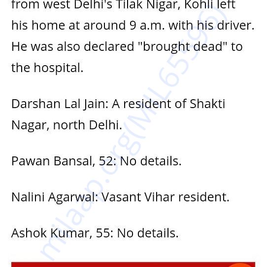 My deceased father A K Sharma the victims list