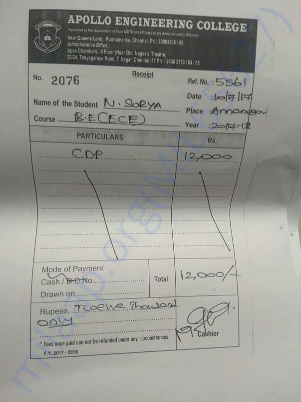 Application form