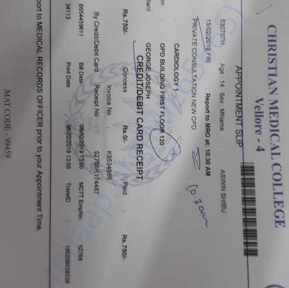 Medical Report