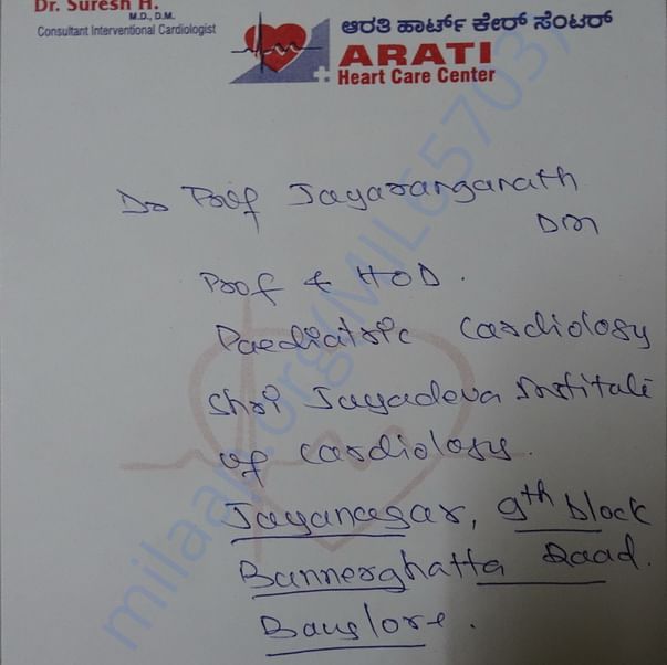 Admission letter