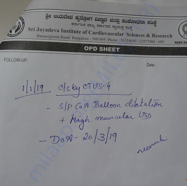 Medical Report