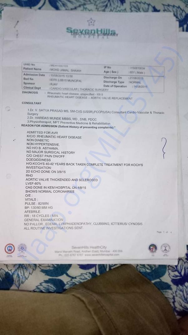 Seven Hills Hospital Document