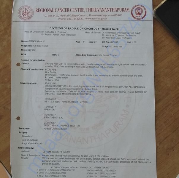 Medical Report