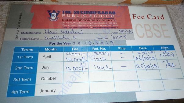 Fee Card From School