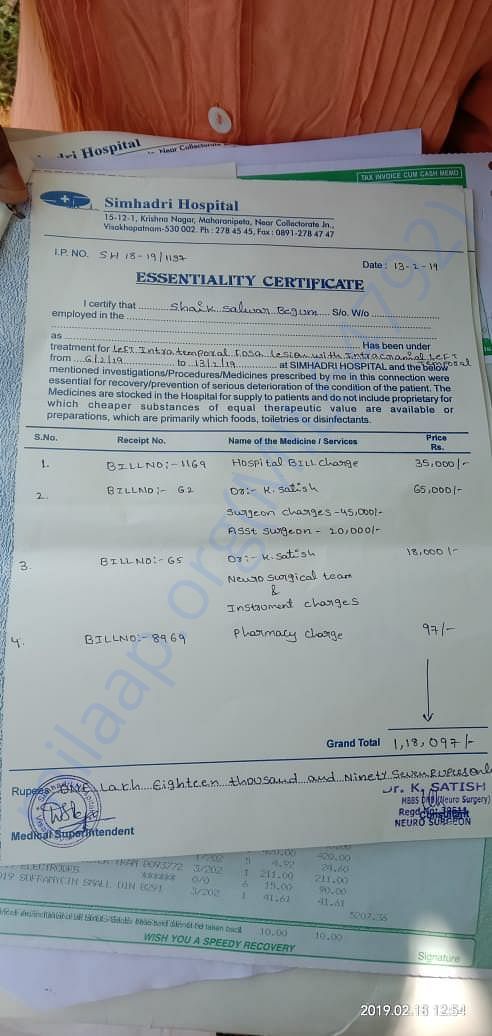 Hospital Document