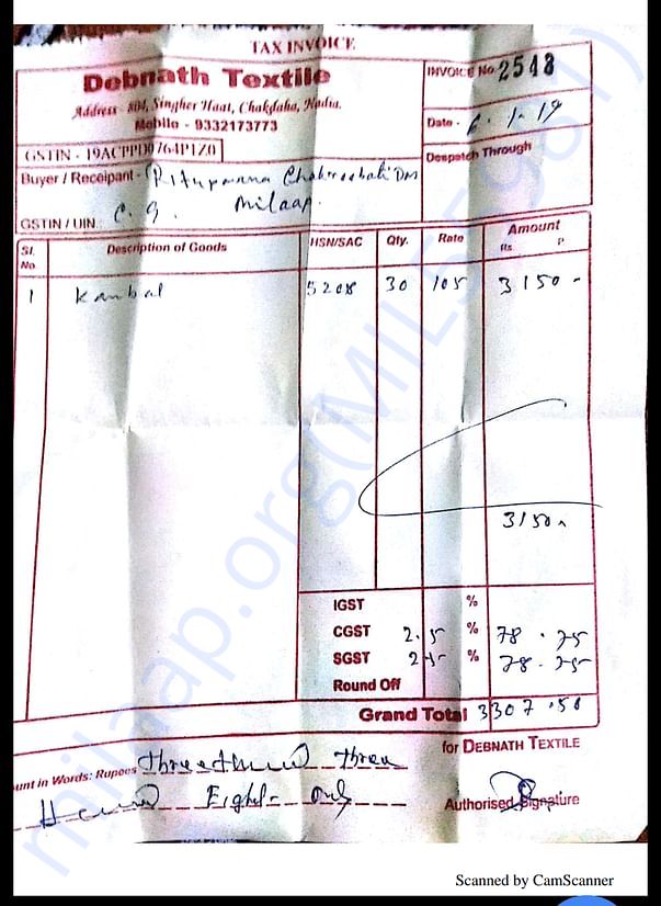 Invoice