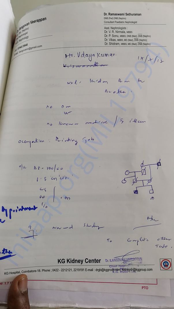 doctor consult letter