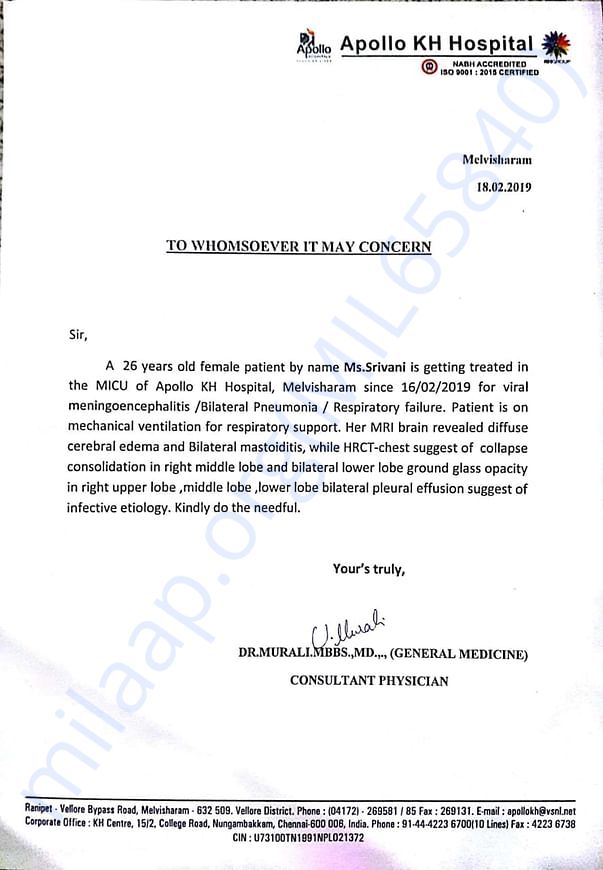 Doctors request from hospital