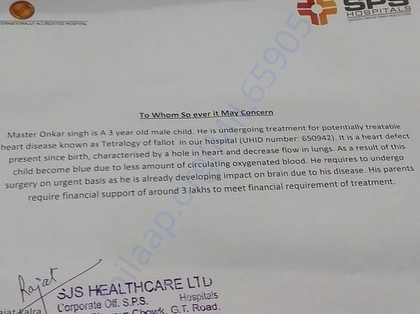 Estimation letter