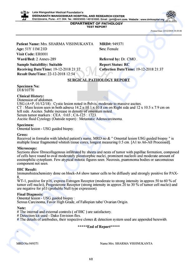 Medical Report