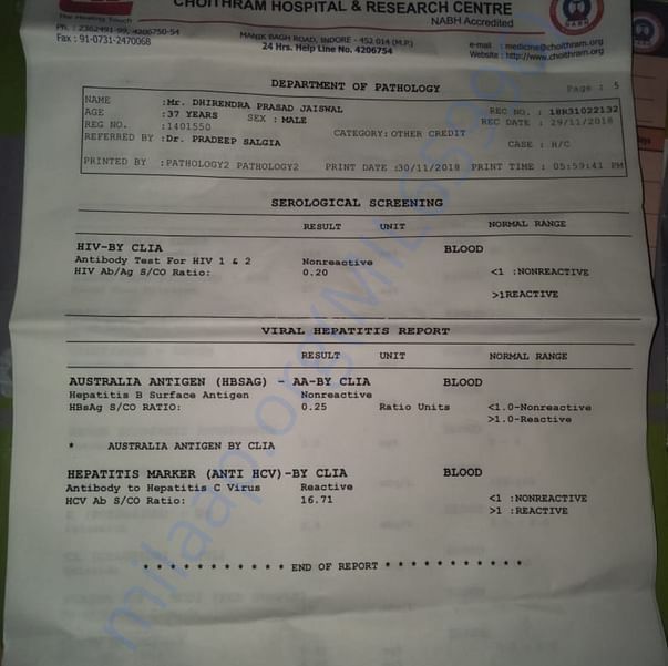 Medical Report