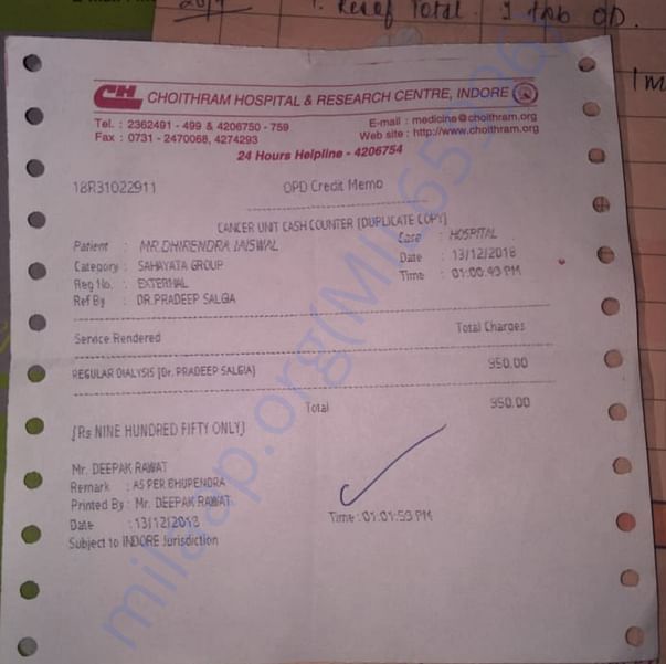 Medical Bill