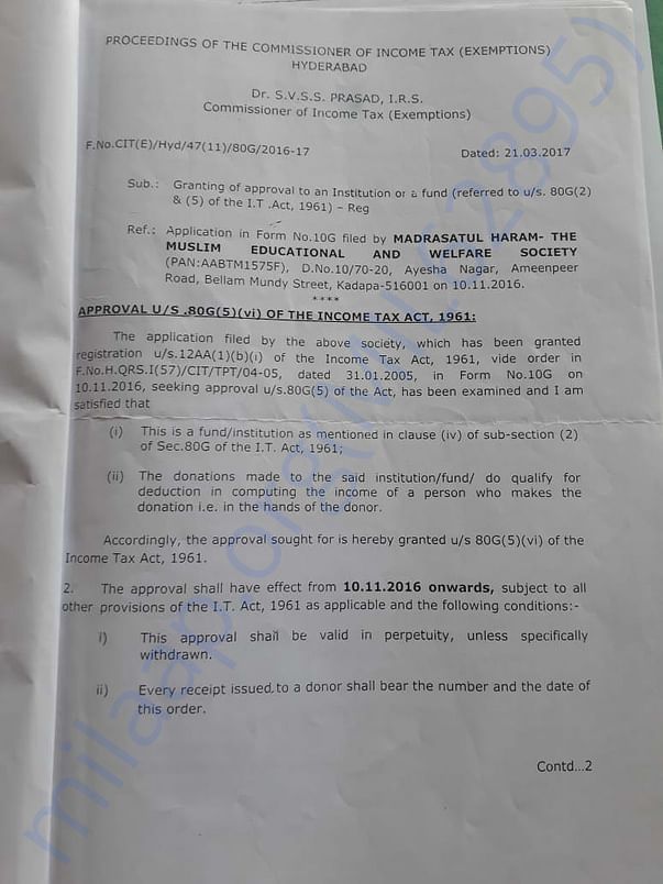 80G-certificate-Page_1