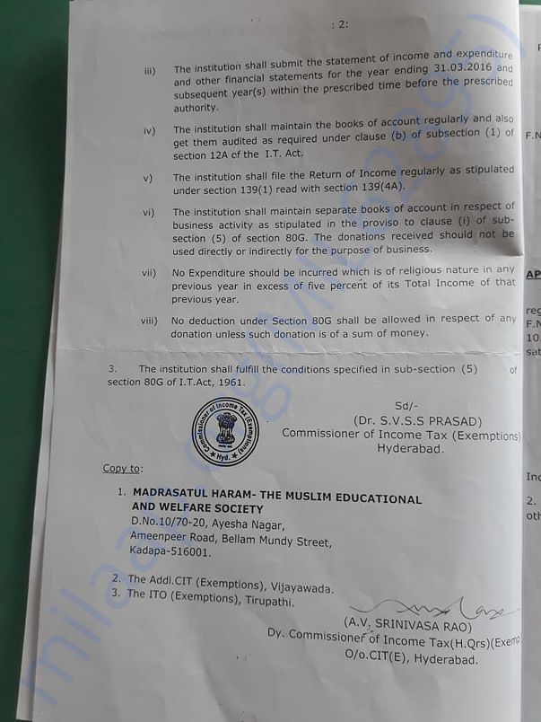 80G-certificate-Page_2